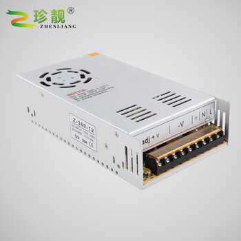 
                                        珍靓 开关电源12V30A360W机箱监控设备转换变压器直流稳压铝壳开关电源led灯带适配                