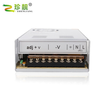 
                                        珍靓 开关电源12V30A360W机箱监控设备转换变压器直流稳压铝壳开关电源led灯带适配                