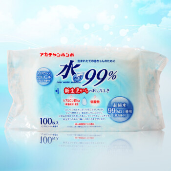 正品进口Akachan365/阿卡佳 99%纯水婴儿湿巾 100抽 单包包邮
