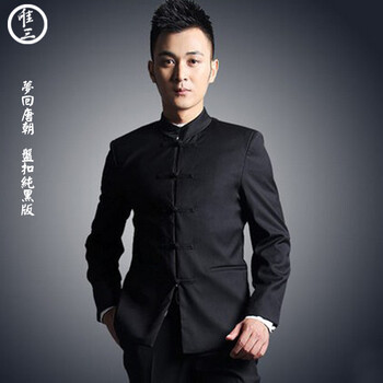 2013<em>秋冬</em>新款男立领休闲<em>外套</em>立领男中山装 时