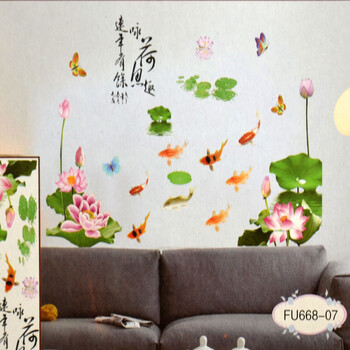 盛宝3D立体贴画墙贴儿童身高贴 卧室风景人物