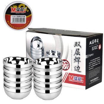 
                                        猛龙（MENG LONG） 猛龙 12CM不锈钢碗双层隔热防烫磨砂碗汤碗10件套                