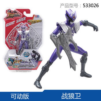 【】奥迪双钻 巨神战击队 巨神人偶 脚手可动儿