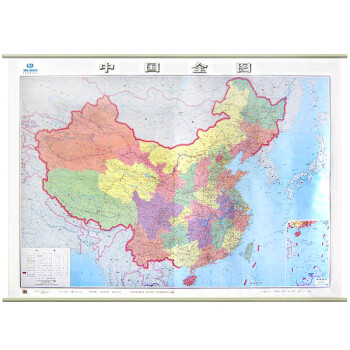 国全国2米X1.5米高清防水大型精品中国地图挂