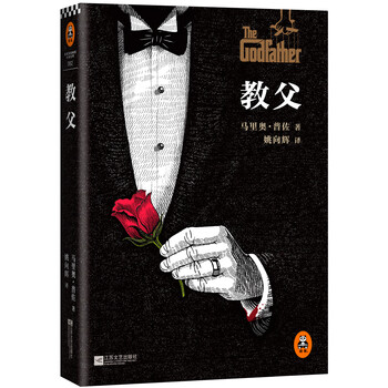 推荐6本书，让你的男人味“爆表”