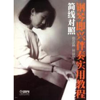 2.生日歌 3.摇篮曲