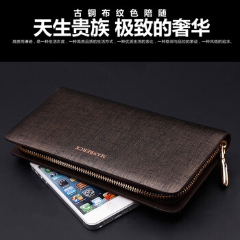 迪奥 09新款61小手包小组,迪奥 09新款61小手