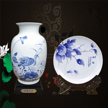 雅川礼瓷 景德镇陶瓷器收藏品 名家手绘青花瓷花瓶赏盘看盘挂盘套装 世界陶瓷艺术大师作品