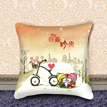 
                                        美岸（Meian） 十字绣抱枕新品 婚庆 你ZUI珍贵 新款客厅沙发靠枕手工刺绣 (一对抱枕)+(一对枕芯) 情侣抱枕                