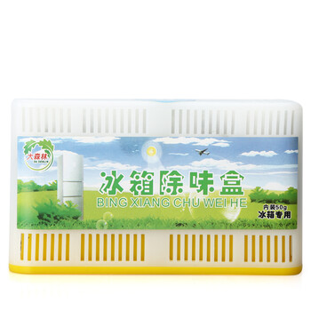 大森林除醛王 去除甲醛除苯吸附有毒有害气体椰壳活性炭包 2500g 100㎡送冰箱除味剂
