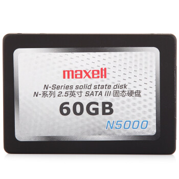 麦克赛尔（Maxell） N5000系列 60G 2.5英寸 SATA-3固态硬盘（MX-SSD-N5000-60GB）