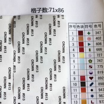 
                                        钟爱一生钻石画满钻方钻卧室十字绣新款客厅儿童贴钻画钻石绣卡通手工 满钻全贴 我的小伙伴女孩                