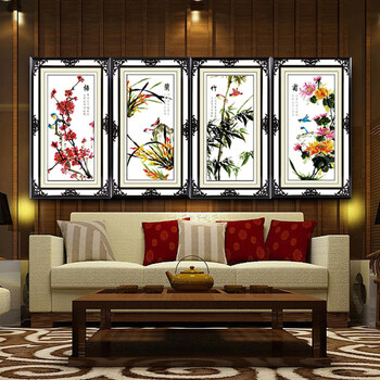 沁泰 十字绣客厅大画梅花兰花竹子菊花四君子精准印花四联画 棉线 四件