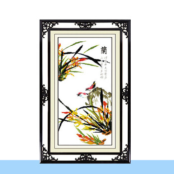 沁泰 十字绣客厅大画梅花兰花竹子菊花四君子精准印花四联画 棉线 四件