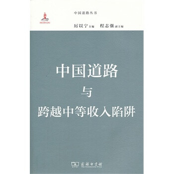 中国字典_中国收入最多的字典