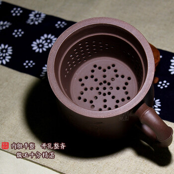 
                                        荆邑紫砂杯子茶杯大号水杯全手工男女功夫茶具过滤内胆隔舱杯套装紫砂茶壶宜兴礼品泡茶宁静致远                