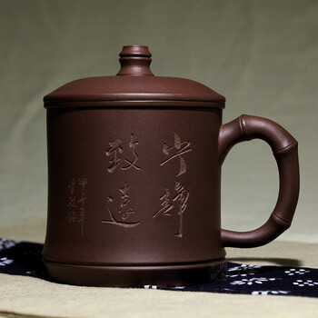 
                                        荆邑紫砂杯子茶杯大号水杯全手工男女功夫茶具过滤内胆隔舱杯套装紫砂茶壶宜兴礼品泡茶宁静致远                