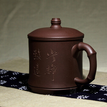 
                                        荆邑紫砂杯子茶杯大号水杯全手工男女功夫茶具过滤内胆隔舱杯套装紫砂茶壶宜兴礼品泡茶宁静致远                