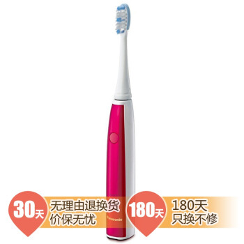 松下（Panasonic） EW-DL82-RP705 电动牙刷