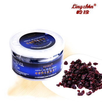 蓝莓 野生蓝莓干100g\/盒 蓝色特级精装 无蔗糖