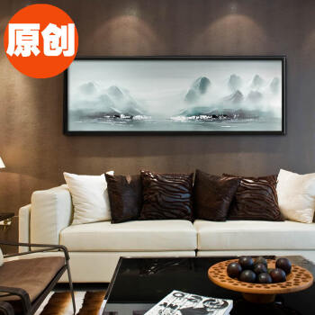 山水之间 原创油画 纯手绘 现代中式抽象风景装饰画 客厅卧室挂画 印象斑斓 B款-有框 50X150cm