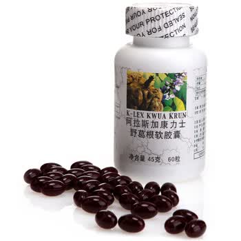 K-LEX KWUA KRUN 阿拉斯加康力士野葛根软胶囊45g*60粒