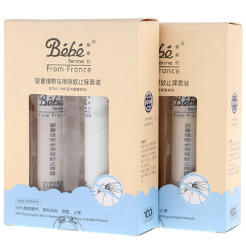 婴姿坊婴童植物祛痱驱蚊止痒套装（13ml+13ml）*2盒