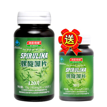 汤臣倍健螺旋藻片600mg/片*120片