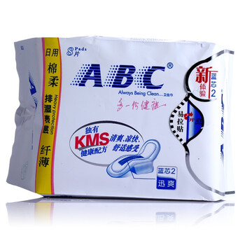 ABC日用纤薄棉柔排湿表层卫生巾8片（含KMS健康配方）