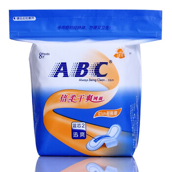 ABC日用超极薄倍柔干爽网面卫生巾8片