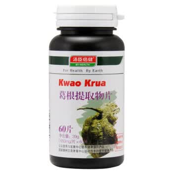 汤臣倍健野葛根提取物片60片
