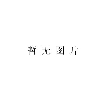 IZOD高端立体裁剪超舒适印地赛车专属运动裤 影灰色 30
