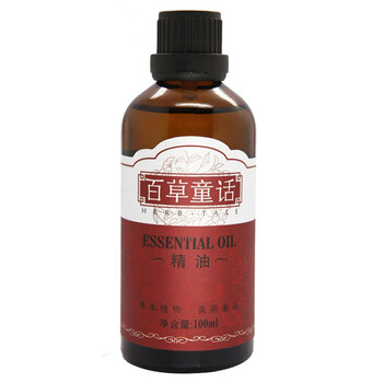 百草童话 小麦胚芽基础油100ml