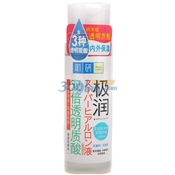 曼秀雷敦肌研极润保湿化妆水 30ML
