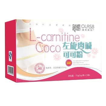 澳莱斯宝-左旋肉碱可可粉 【买一送一佳蓓OB蛋白素】75g(5g*15条）瘦身减肥
