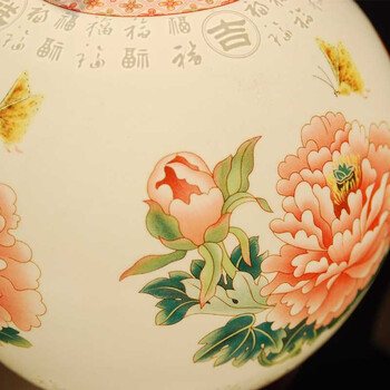 CEAKA 装饰台灯 陶瓷灯 卧室台灯床头灯 书房灯 中式灯架 薄胎 福字牡丹 BTD13