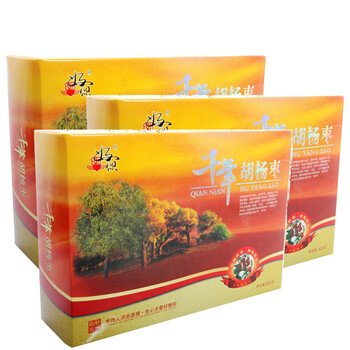 好想你红枣 新疆若羌红枣 千年胡杨枣 560g礼盒纸盒装*3