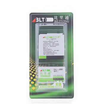 比里通（BILITONG）G17 手机电池 适用于X515m/X515d等机型