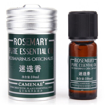 嘉媚乐迷迭香精油10ml
