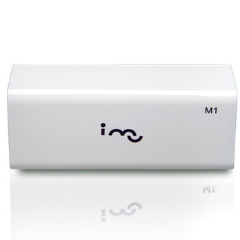 幻响（i-mu）M1移动电源 便携手机充电器 2600毫安 苹果/诺基亚/HTC/MOTO/三星适用 电量显示 白色
