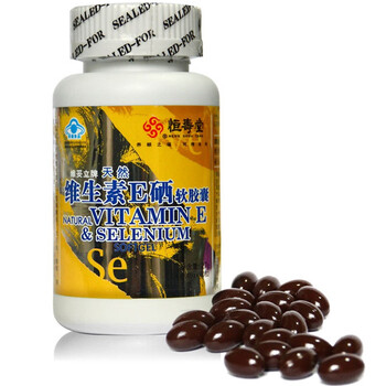 恒寿堂维生素E硒软胶囊27g