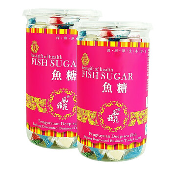 风雅苑美味鱼糖优级品120gX2大瓶 福建厦门特产深海鱼制品 烘焙芝麻鱼干高档欧罐即食茶点
