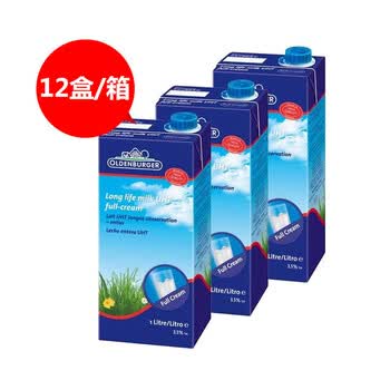 德国进口欧德堡纯牛奶全脂 脂肪含量3.1% 1L*12盒/箱 新货