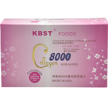 康倍施胶原蛋白营养果饮 50ml/瓶×8瓶/盒