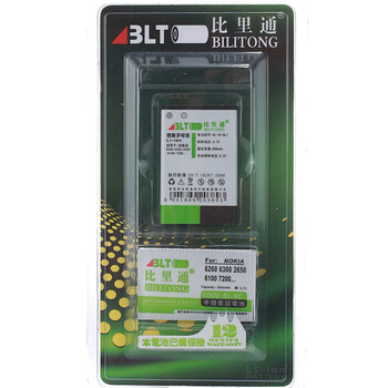 比里通（BILITONG）BL-4C 手机电池 适用于诺基亚（NOKIA）6100/6300/X2/N2220S/C1-00/6316S/2690/2220s