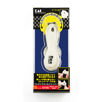 贝印 KAI 旋转式指甲钳 S KE-0302