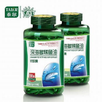 泰尔 深海多烯鱼油软胶囊 1g*100粒*2瓶