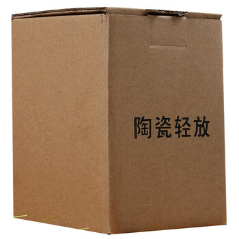 
                                        SKYTOP斯凯绨 陶瓷超大面碗骨瓷饭碗汤碗2件装 7英寸金百合                