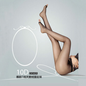 彩安芬caianfen女士棉加裆10D雅韵T裆天鹅绒露趾袜CN7303丝袜3双装浅灰色