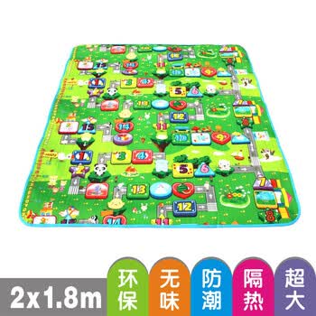 皇家之星 环保多功能宝宝爬爬垫/地垫/爬行垫/游戏垫310大富翁